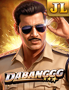 dafabet master 2017 รอบช งชนะเล ศ เซทช นท